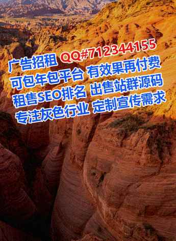 利通代生防水工程有限公司